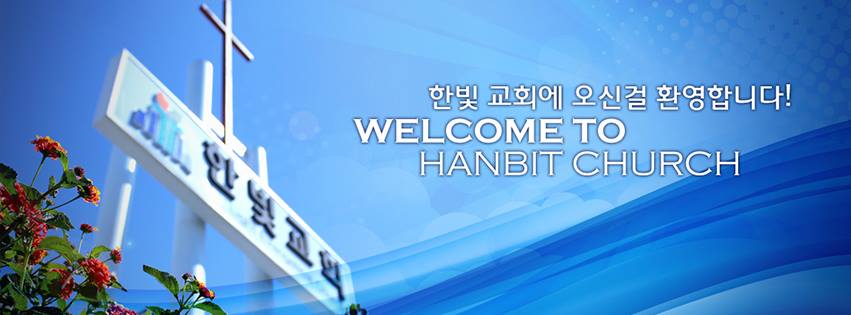 Hanbit Church | Buena Park CA