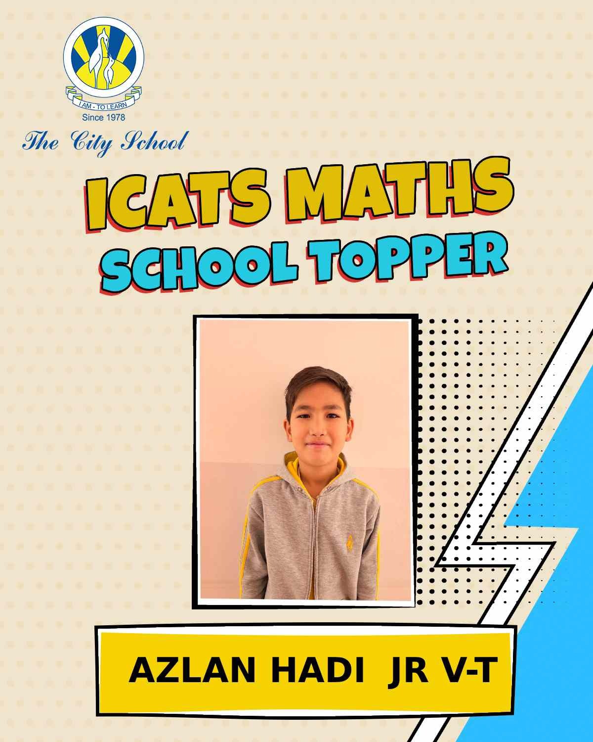 The City School Cantt... - The City School Cantt Campus II
