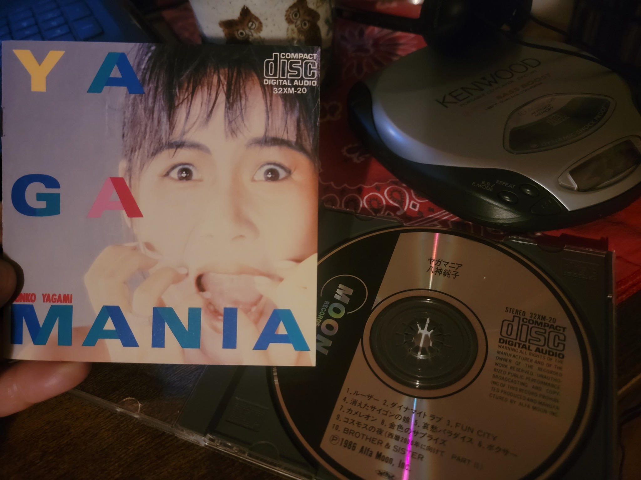 Junko Yagami, best known internationally for her 1983 single
