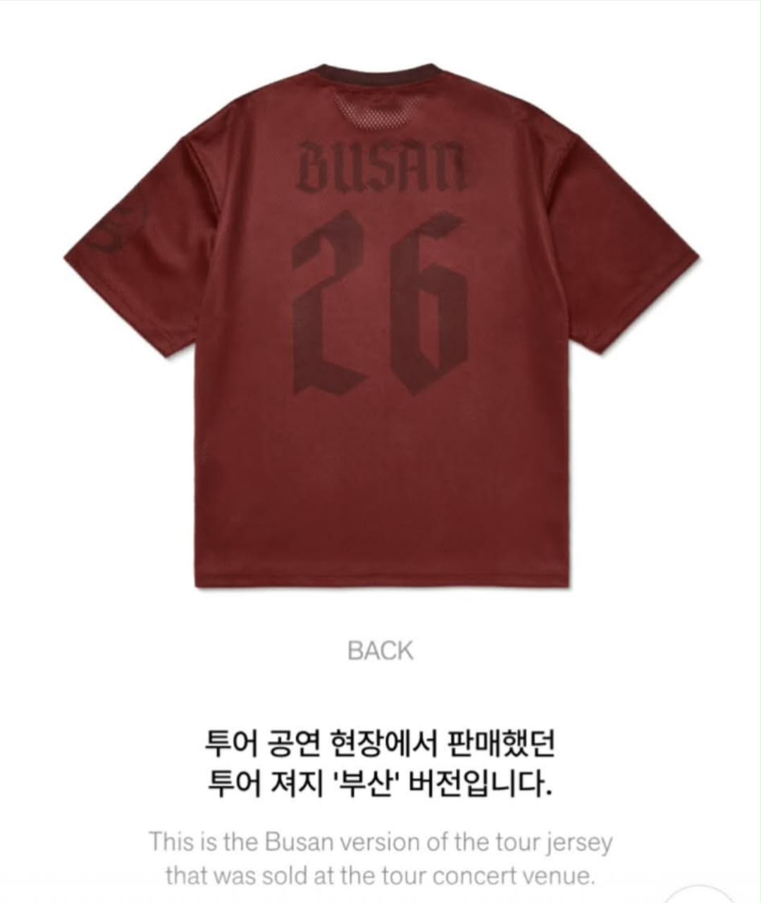 💜 BTS TOUR JERSEY – BUSAN VER. 💜 📢 Now OPEN for LAYAWAY! Secure