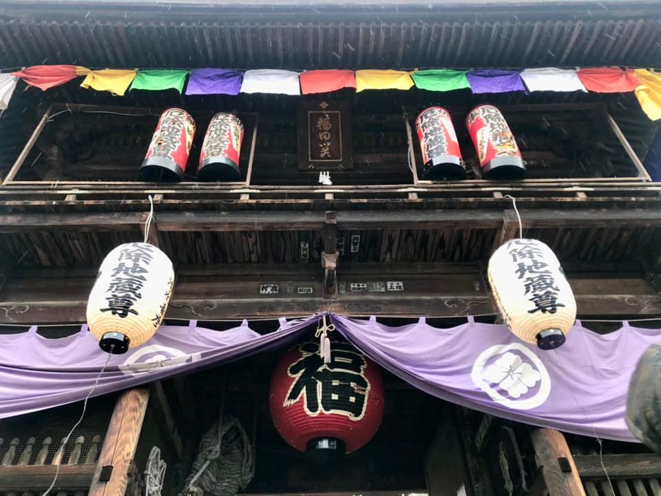【中古】 自分で治すみろく整体の根源治療 みろく整体院 (@mirokuseitaiin) • Facebook