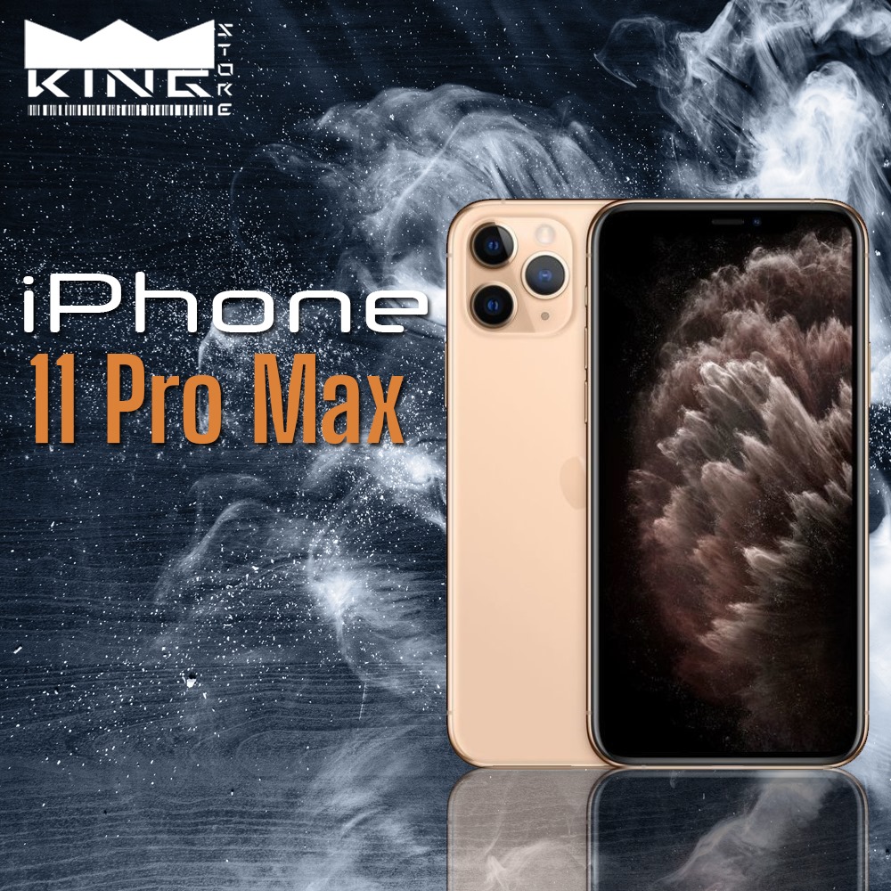 Prix Iphone 11 Pro Max Tunisie