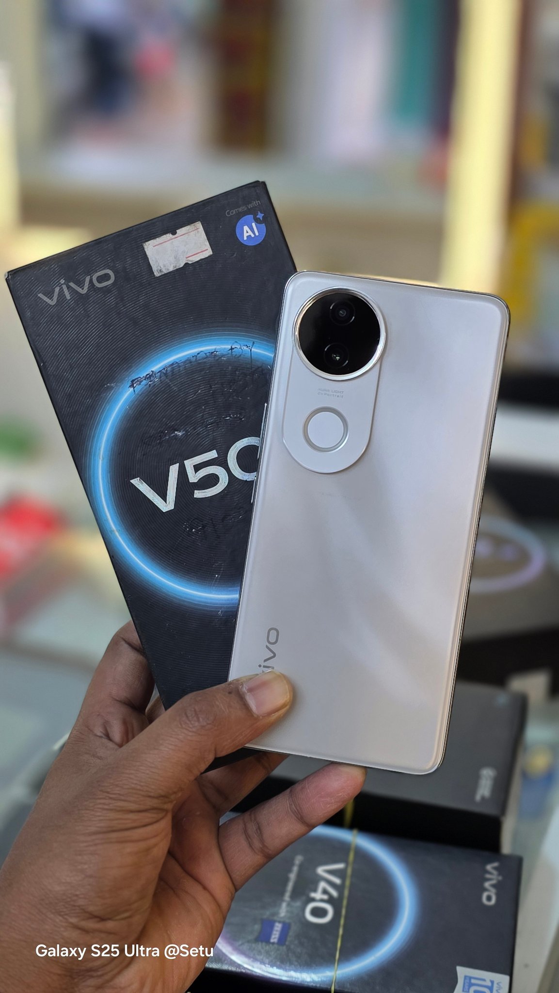 Setu Mobile Store | Murshidabad