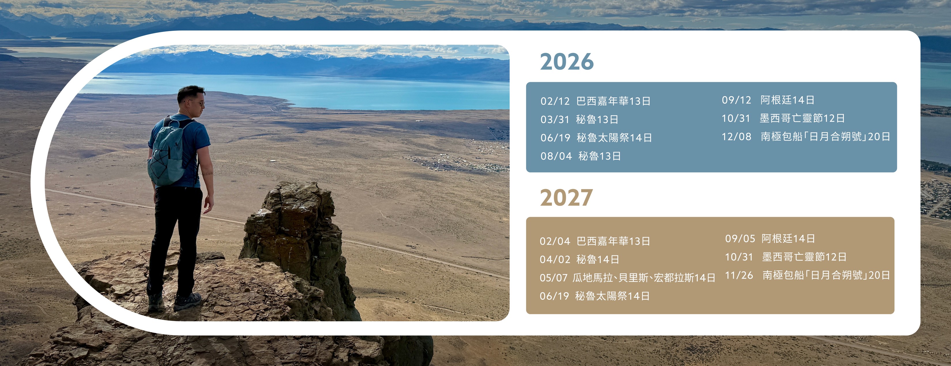 新東陽 Hsin Tung Yang added a new photo. - 新東陽 Hsin Tung Yang