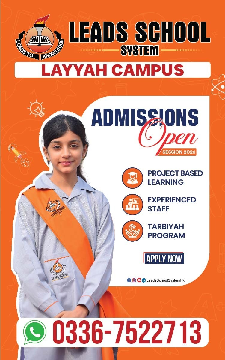 LEADS School System Layyah Campus