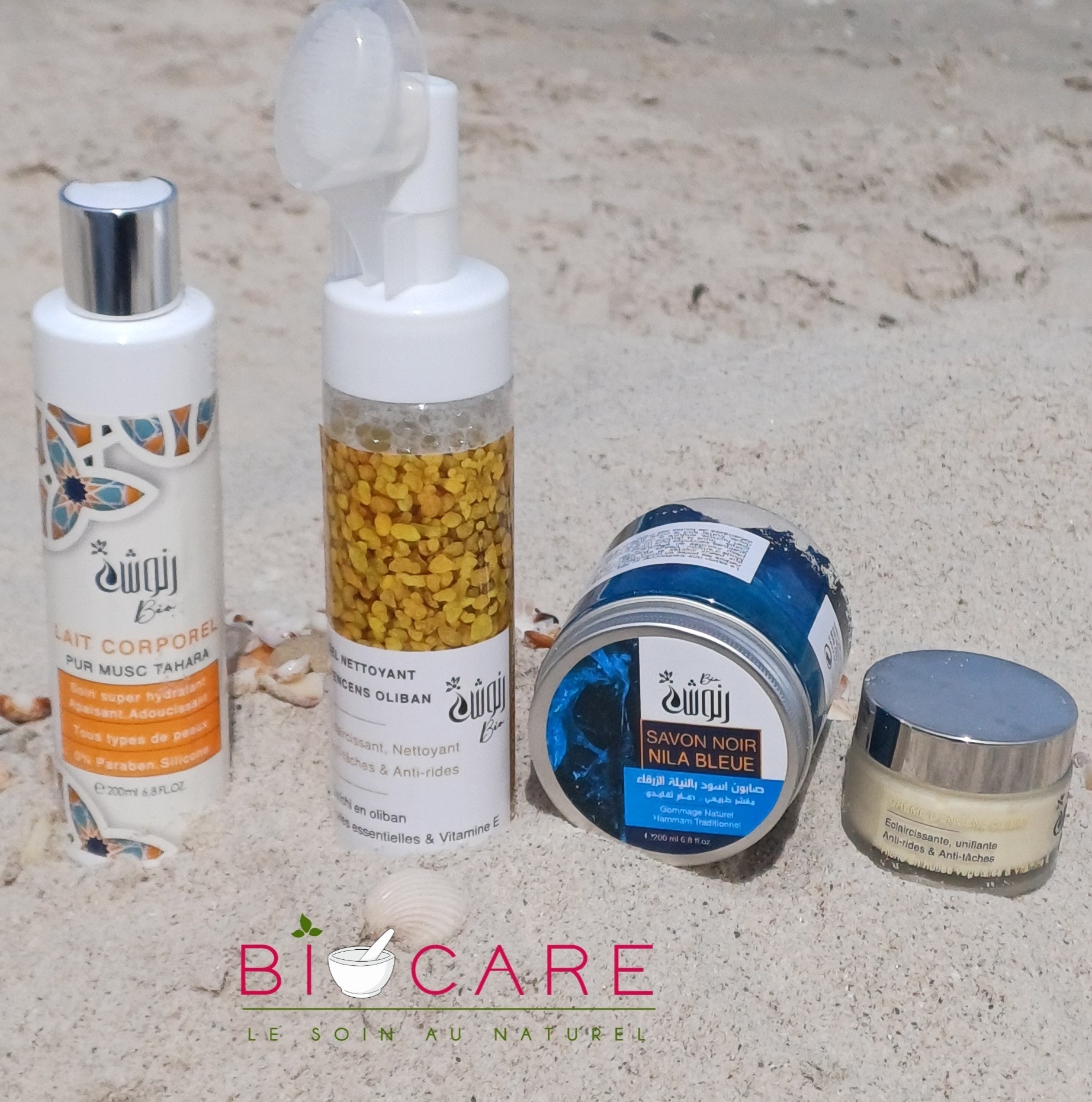 Fond De Teint BIGUINE MAKEUP SPF15 Teinte 07 HALE - Booster D'Éclat - Sans Paraben