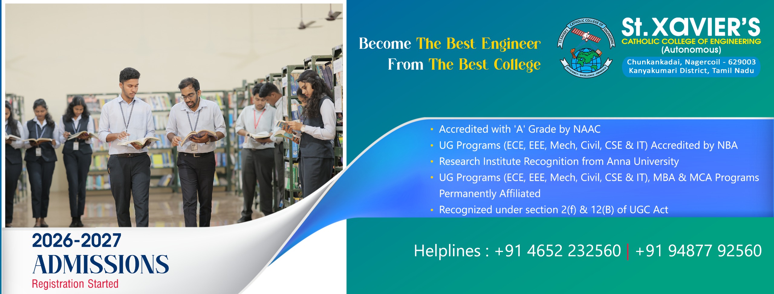 St. Xavier’s Catholic College of Engineering | Nagercoil
