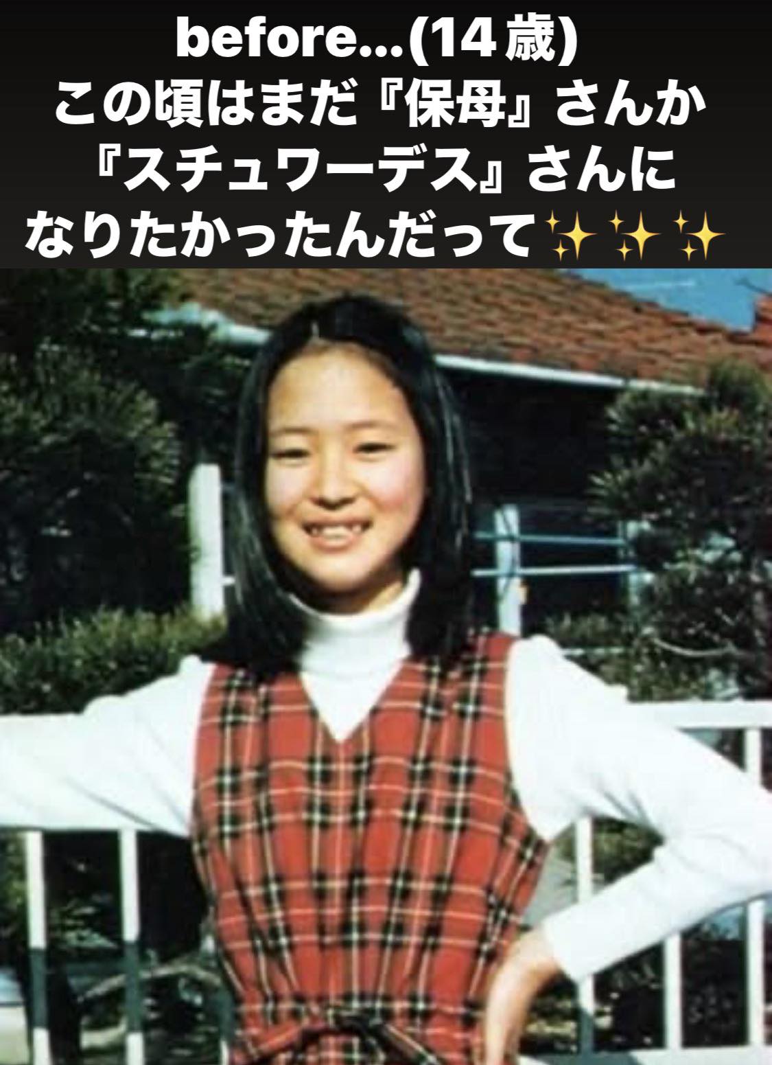 蒲池 一 子