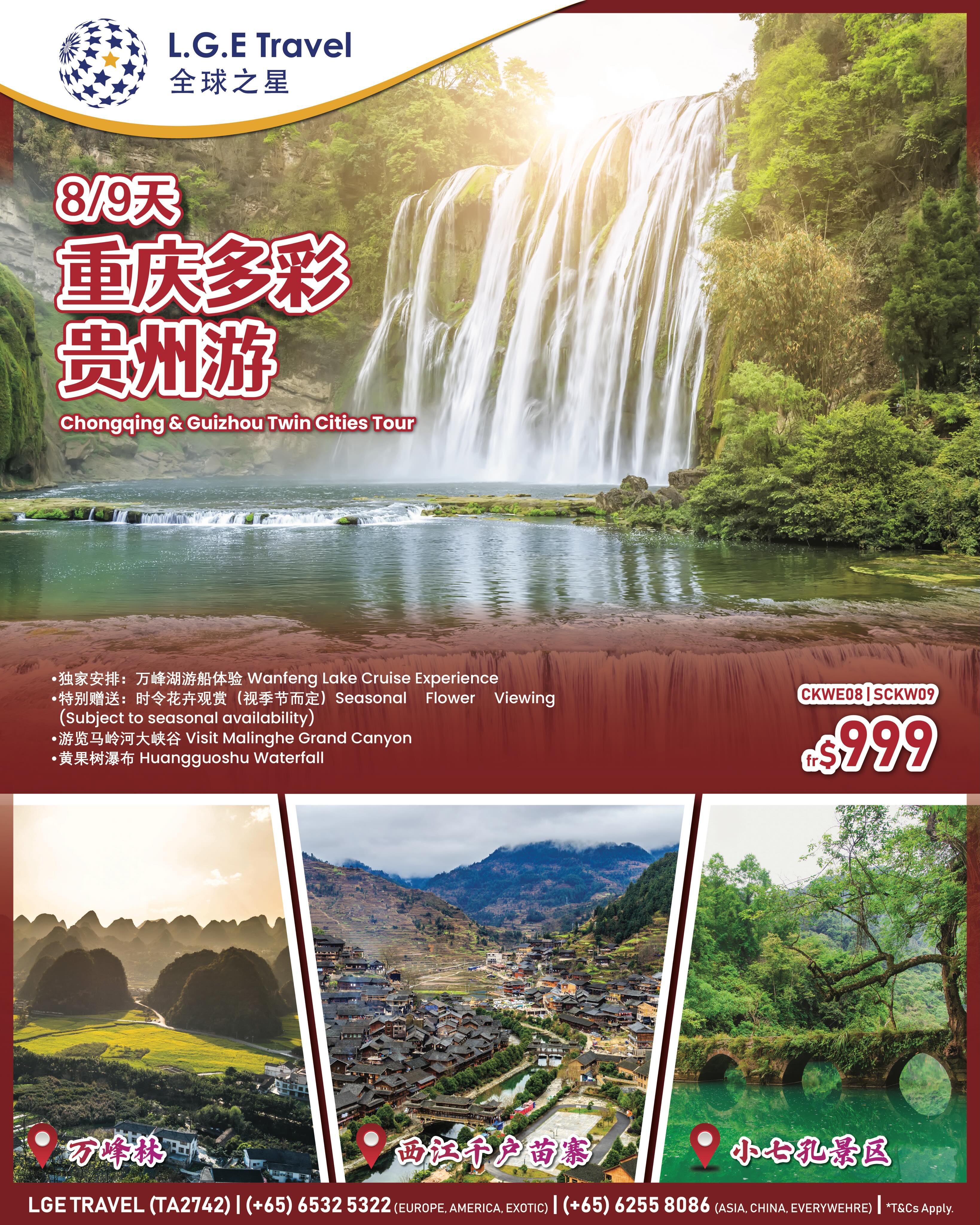 LGE Travel - Lets Go Europe... - LGE Travel - Lets Go Europe