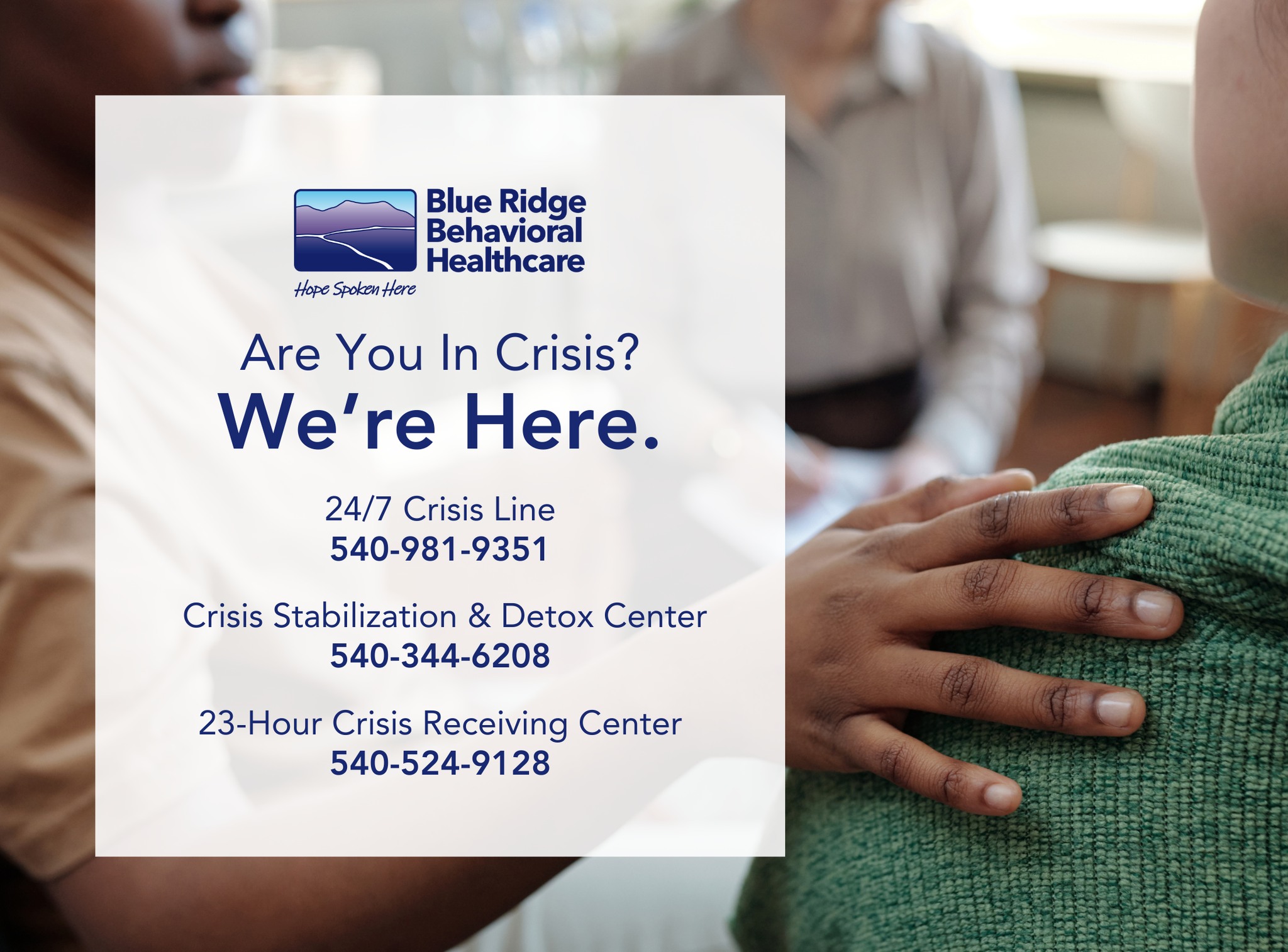 blue_ridge_behavioral If you or a loved one are experiencing a 