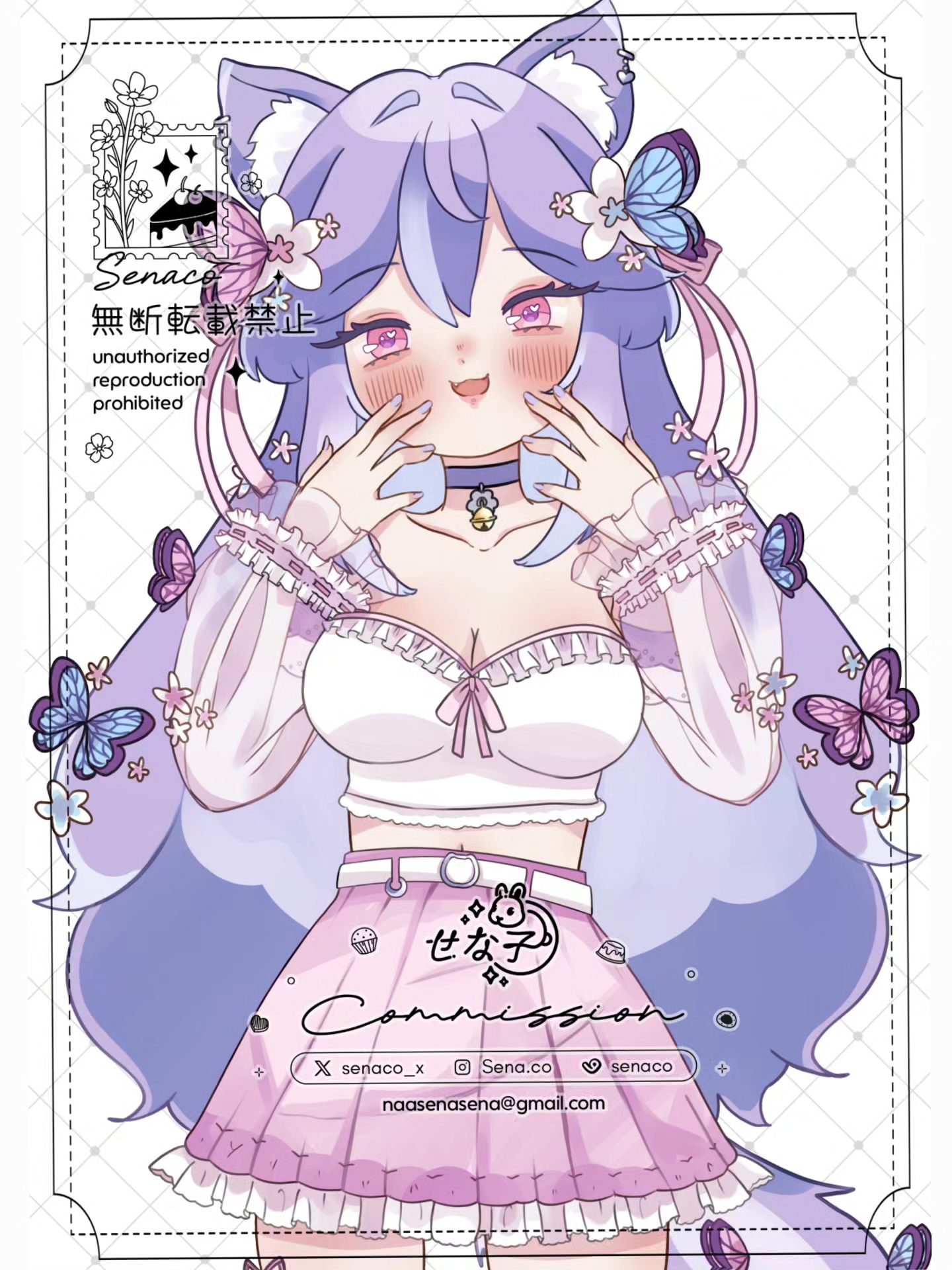 Senaco - シーサーちゃん！💕 #ちいかわ #ちいかわシーサー #ちいかわイラスト... | Facebook