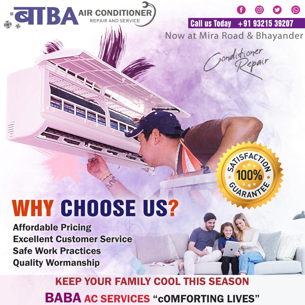 Baba Ac Service | Bhayandar