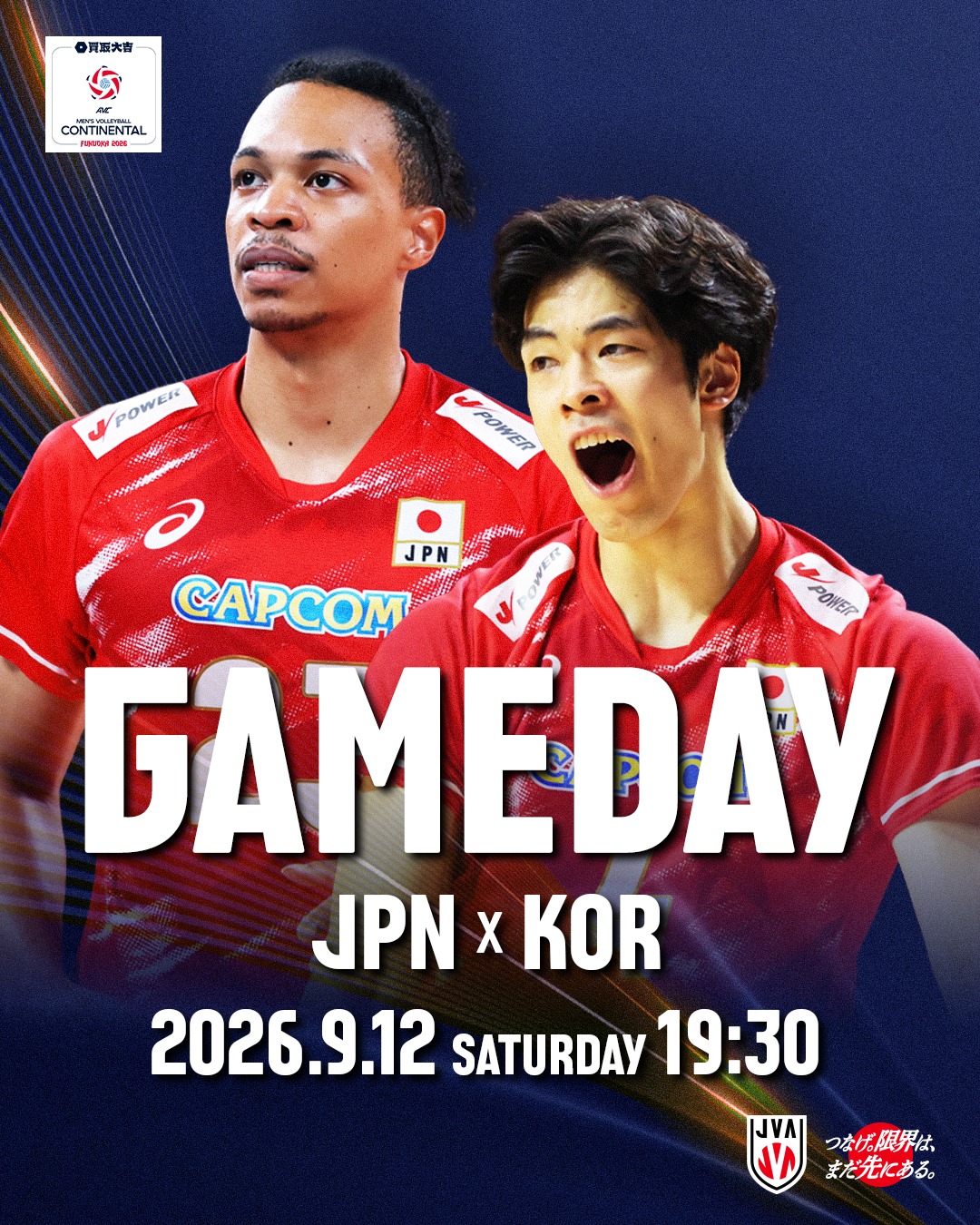 バレーボール男子日本代表 #VNL2025 セルビア戦後の #大宅真樹 選手に