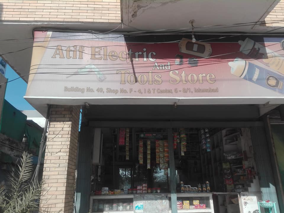 Atif Electric & General Store G,8,1, Islamabad | Islamabad