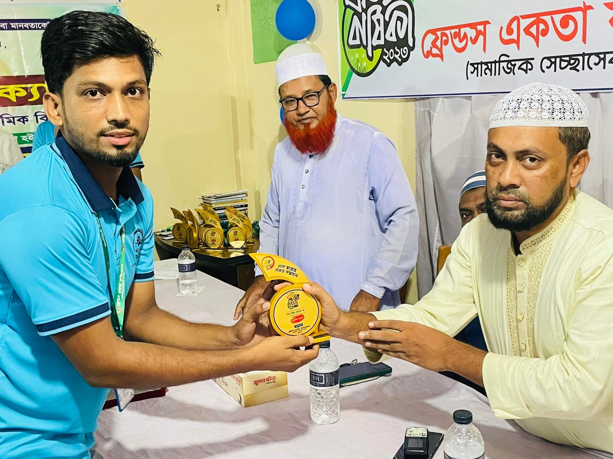 Muhammad Rakib