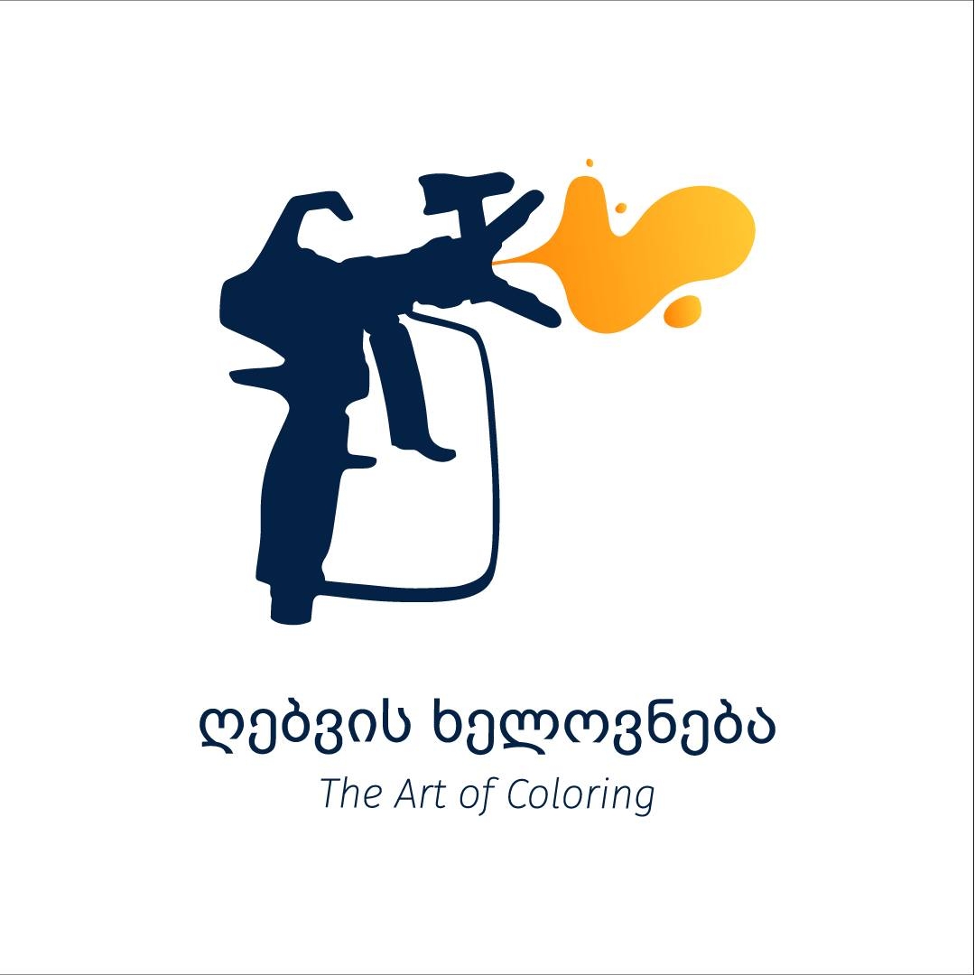 ღებვის ხელოვნება on Reels