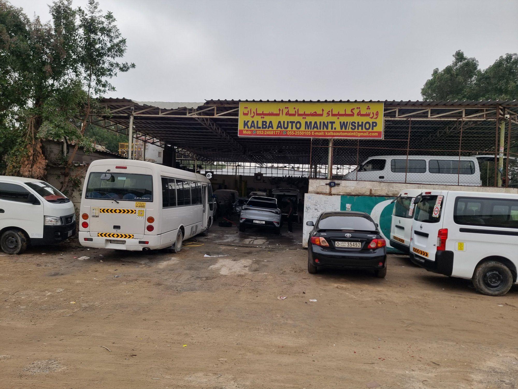 Wardat AL Sabah