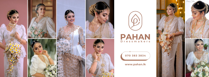 Pahan Dressmakers | Kegalle