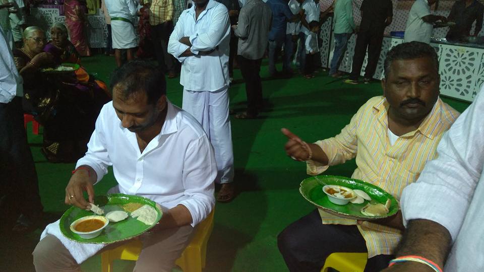 Narne Vari Palem,AP