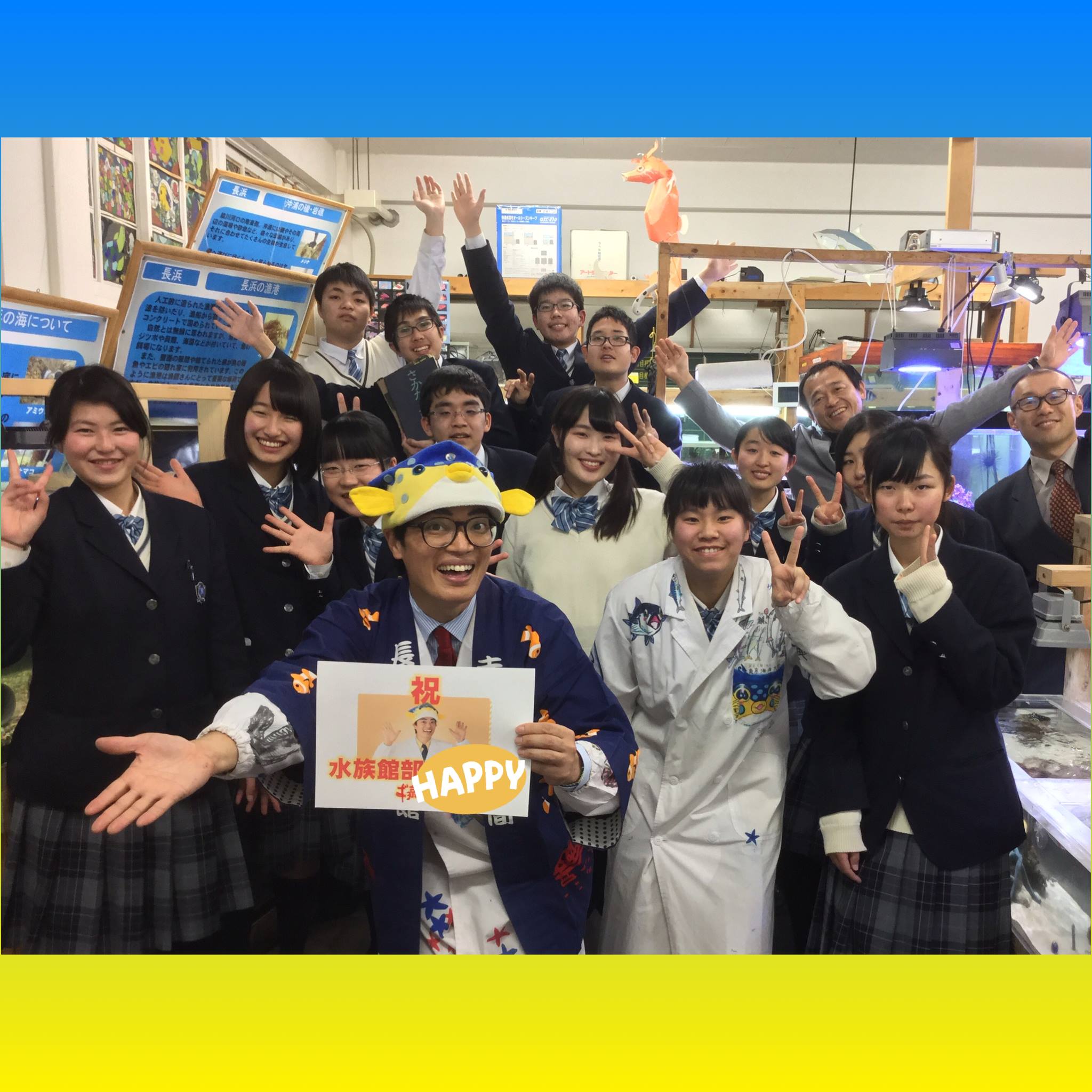 当時のメディア報道・掲載写真