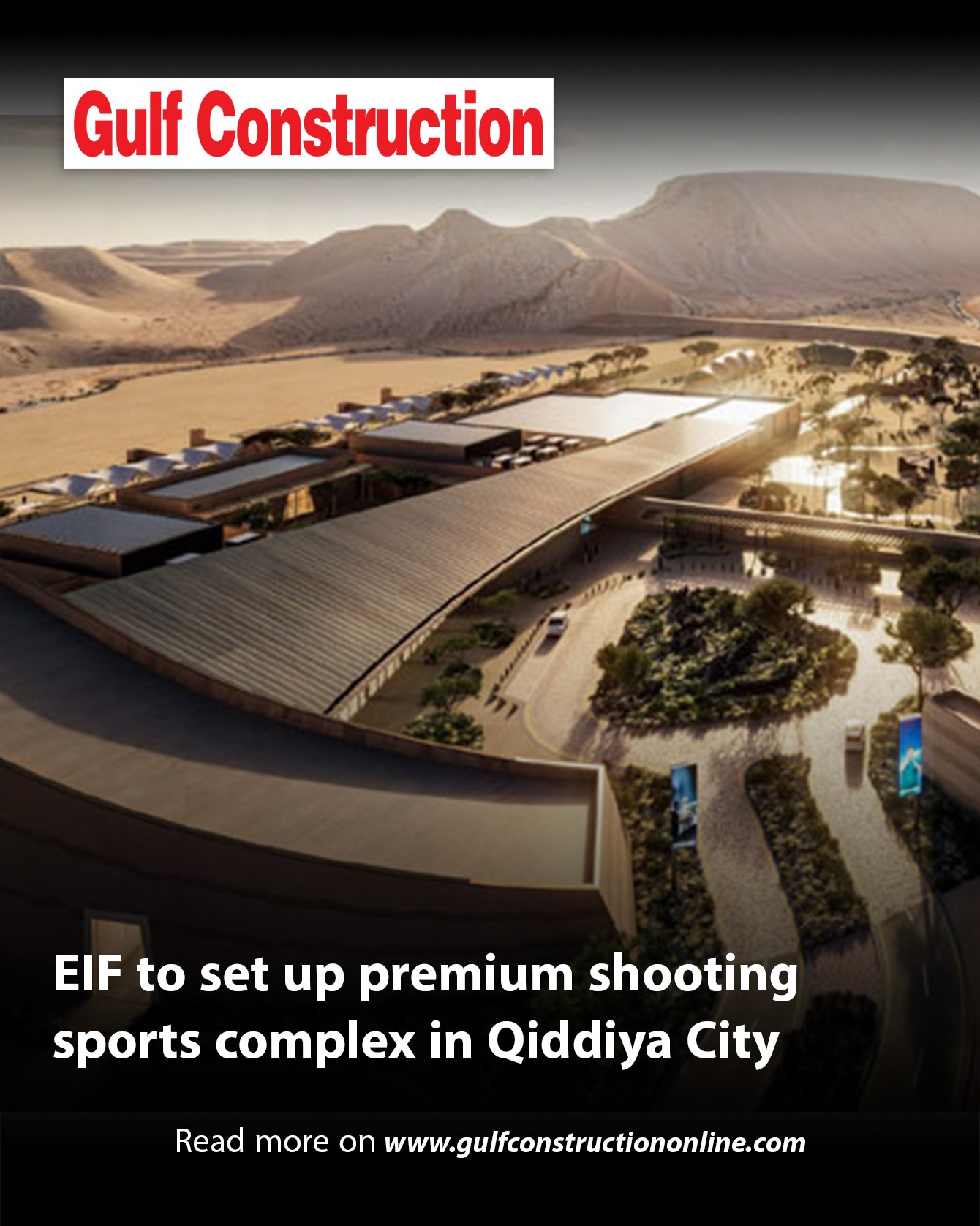 Gulf - The Events Investment Fund (EIF) - launched by HRH Prince ...