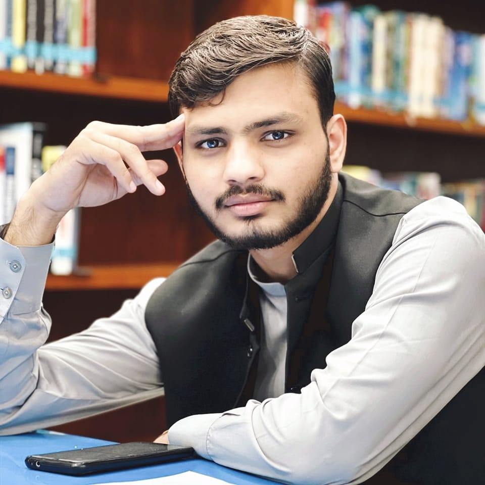 Muhammad Subhan Saleem Rana