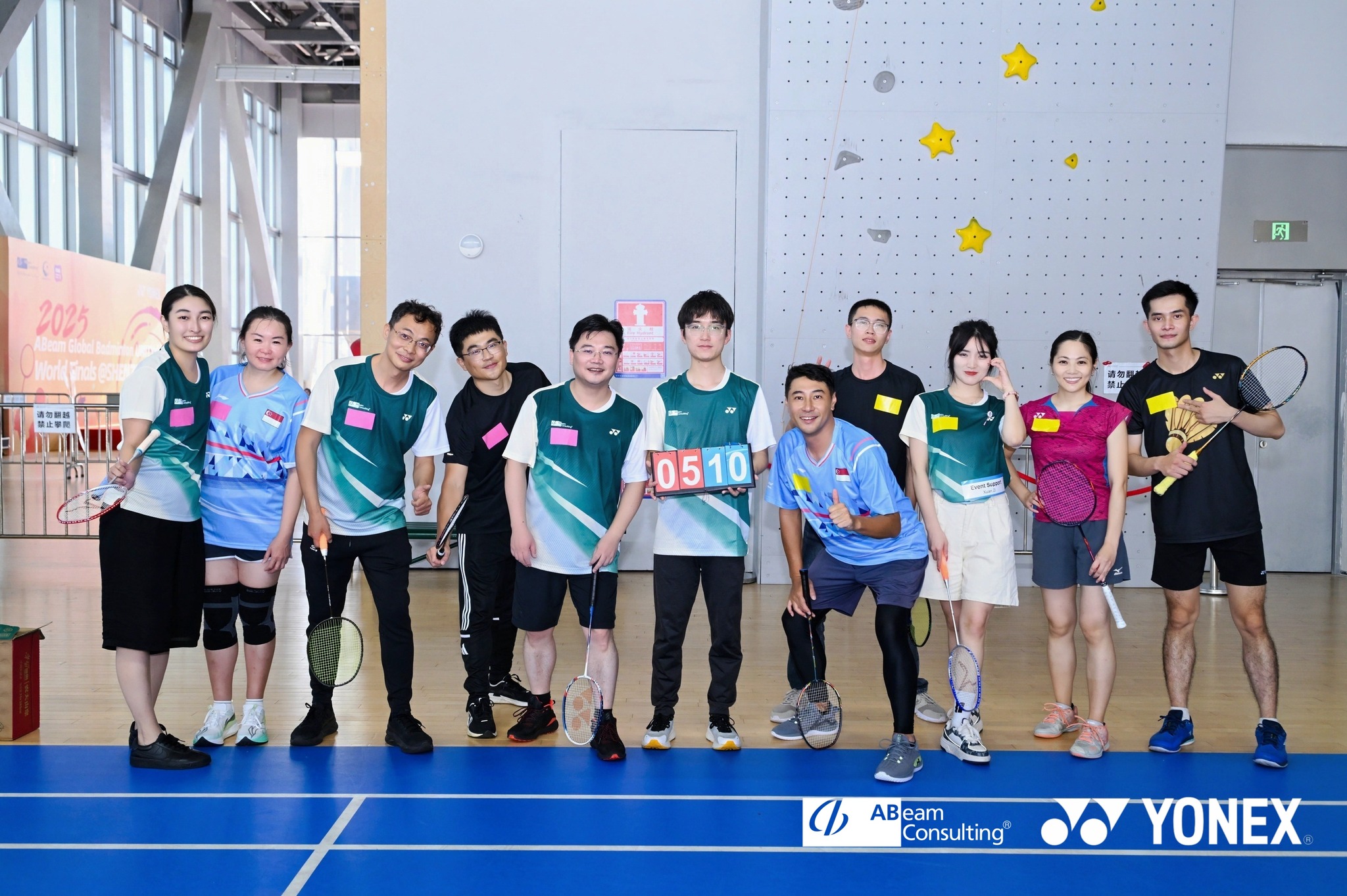 🏸 Six members. One team.... - ABeam Consulting Vietnam | Facebook