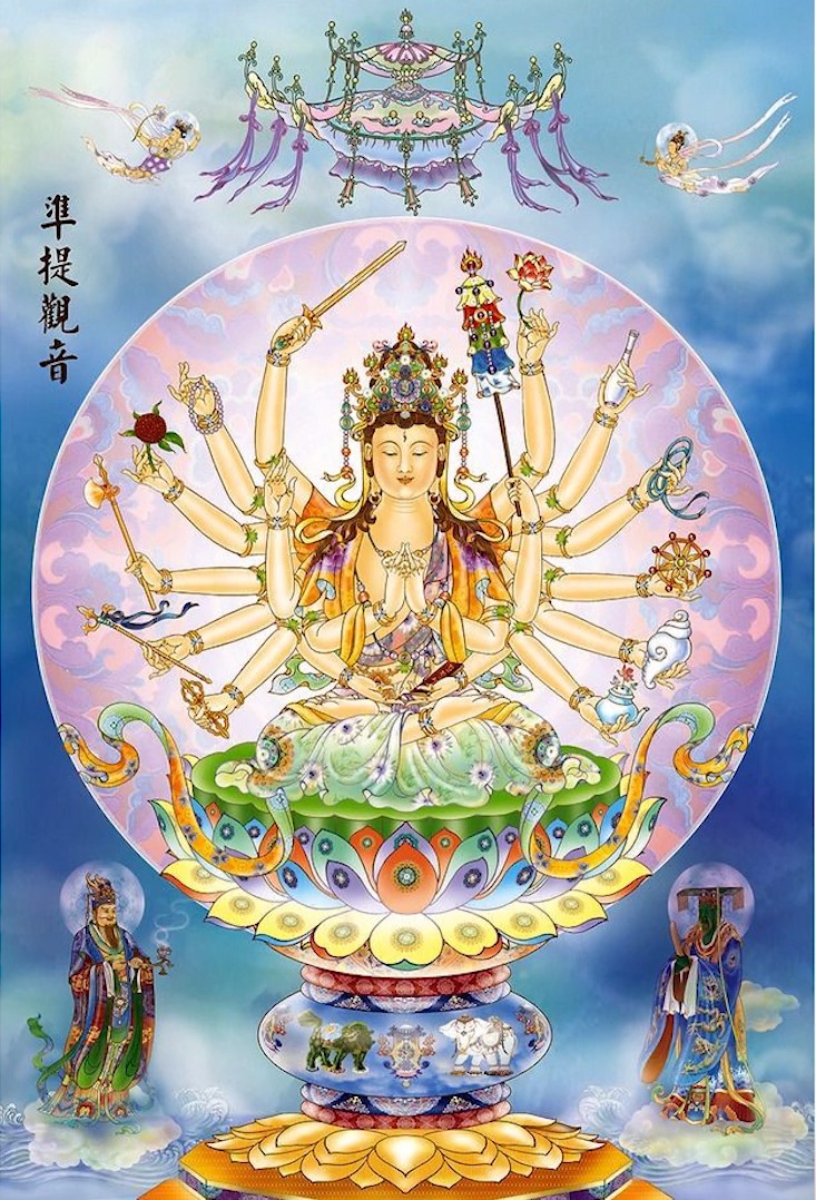 同修们，你听过『准提佛母法』吗？ 大瑜伽士张卜生教授会在2021年5月1