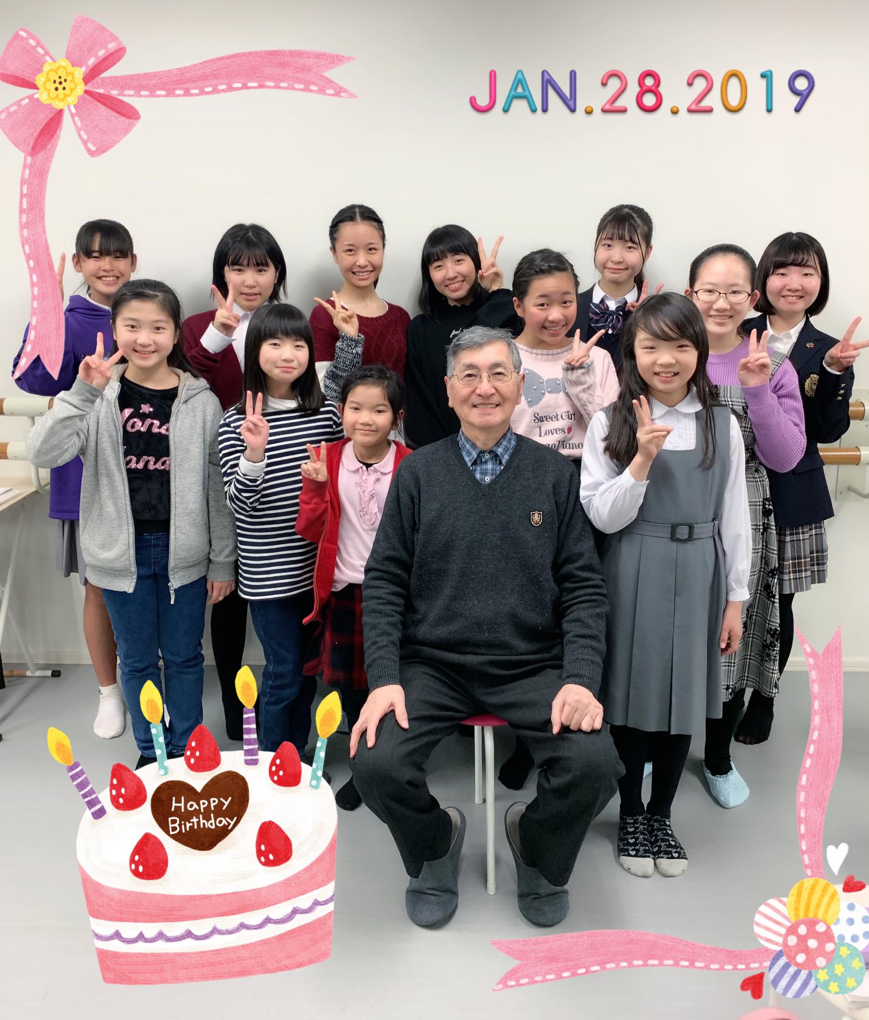 当時のメディア報道・掲載写真