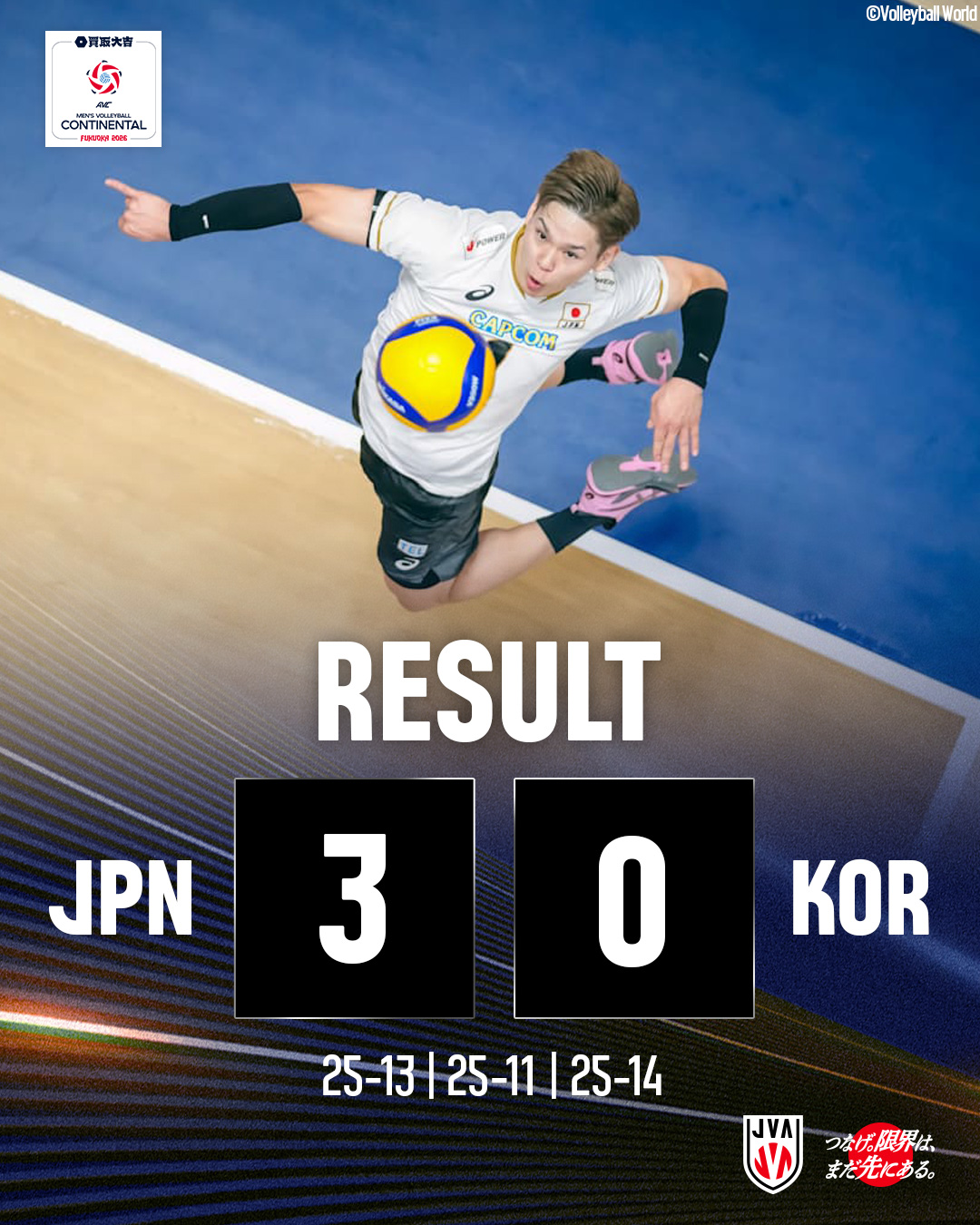 公益財団法人日本バレーボール協会 (@JapanVolleyballAssociation