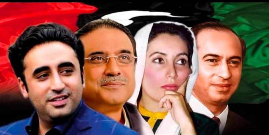 Dr... - Dr Mahreen Bhutto Member National Assembly of Pakistan