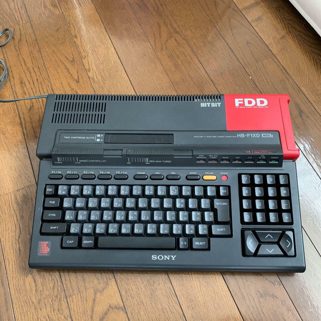 The Pioneer PX-7 is an MSX1 computer aimed at the Japanese market