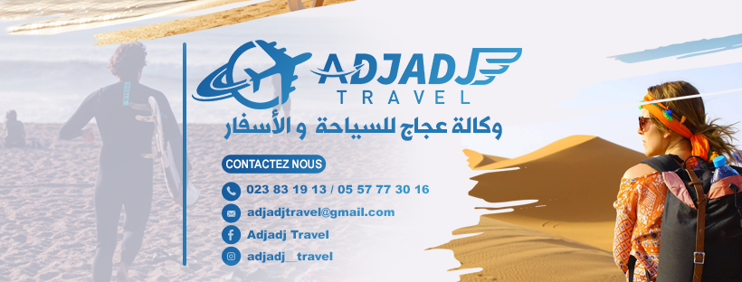 adjadj-travel-algiers