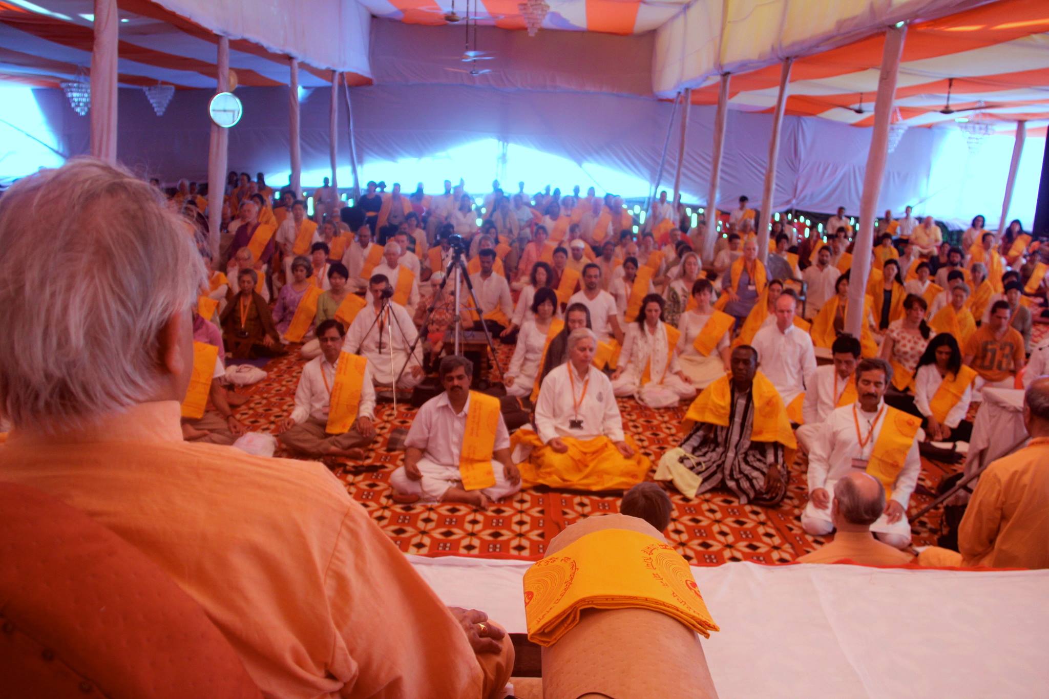 Swami Rama Sadhaka Grama - Home