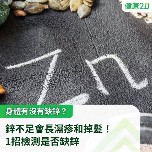 健康2.0 - 美好的一天，大家早！🌞 每天健康 每步平安 每時吉祥 每刻如意 每分精彩 每秒幸福 圖片授權： 分享的天空。感恩祝福 -- 🆙 ...