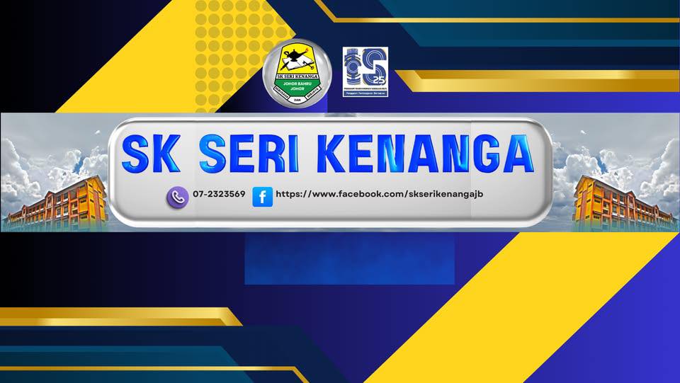 PRIMS EDUVOLUTION 2026 Prakarsa... - Sk Kampung Pahlawan | Facebook