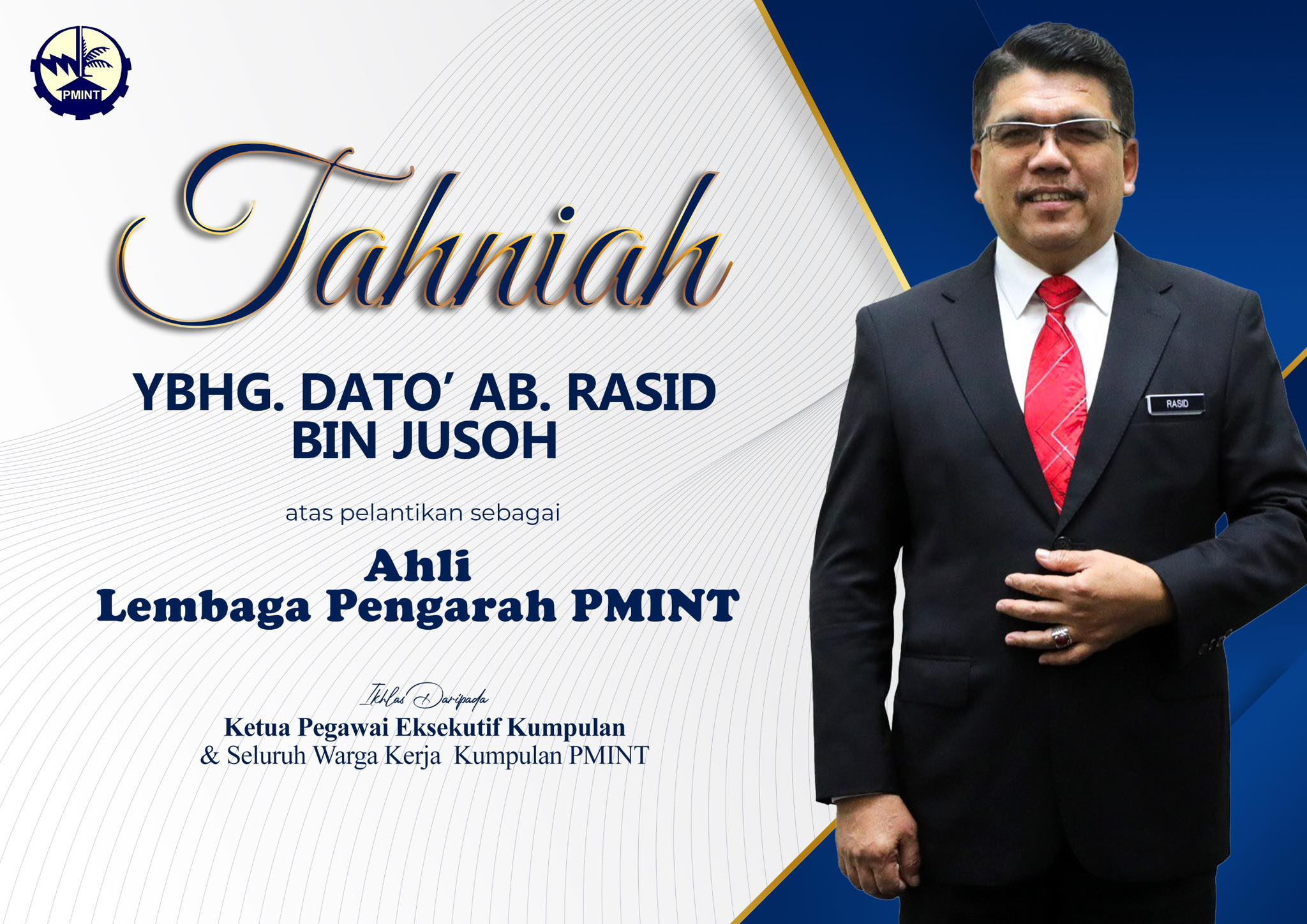 Perbadanan Memajukan Iktisad Negeri Terengganu