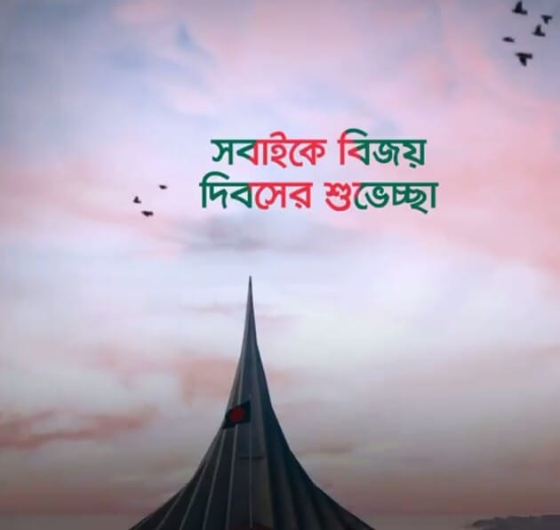 Story & Script House Bangladesh - টেলিভিশনের অসুখ এবং একাল সেকাল