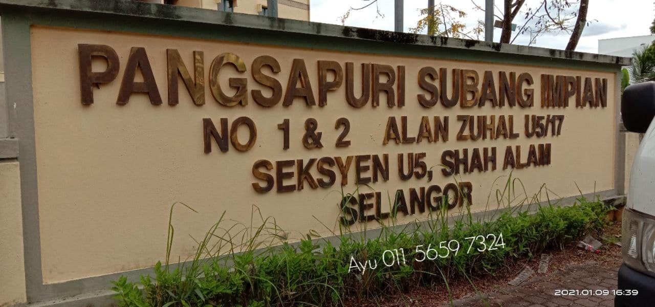 Pangsapuri Subang Impian Blok E Jalan Rumah Selangorku Facebook