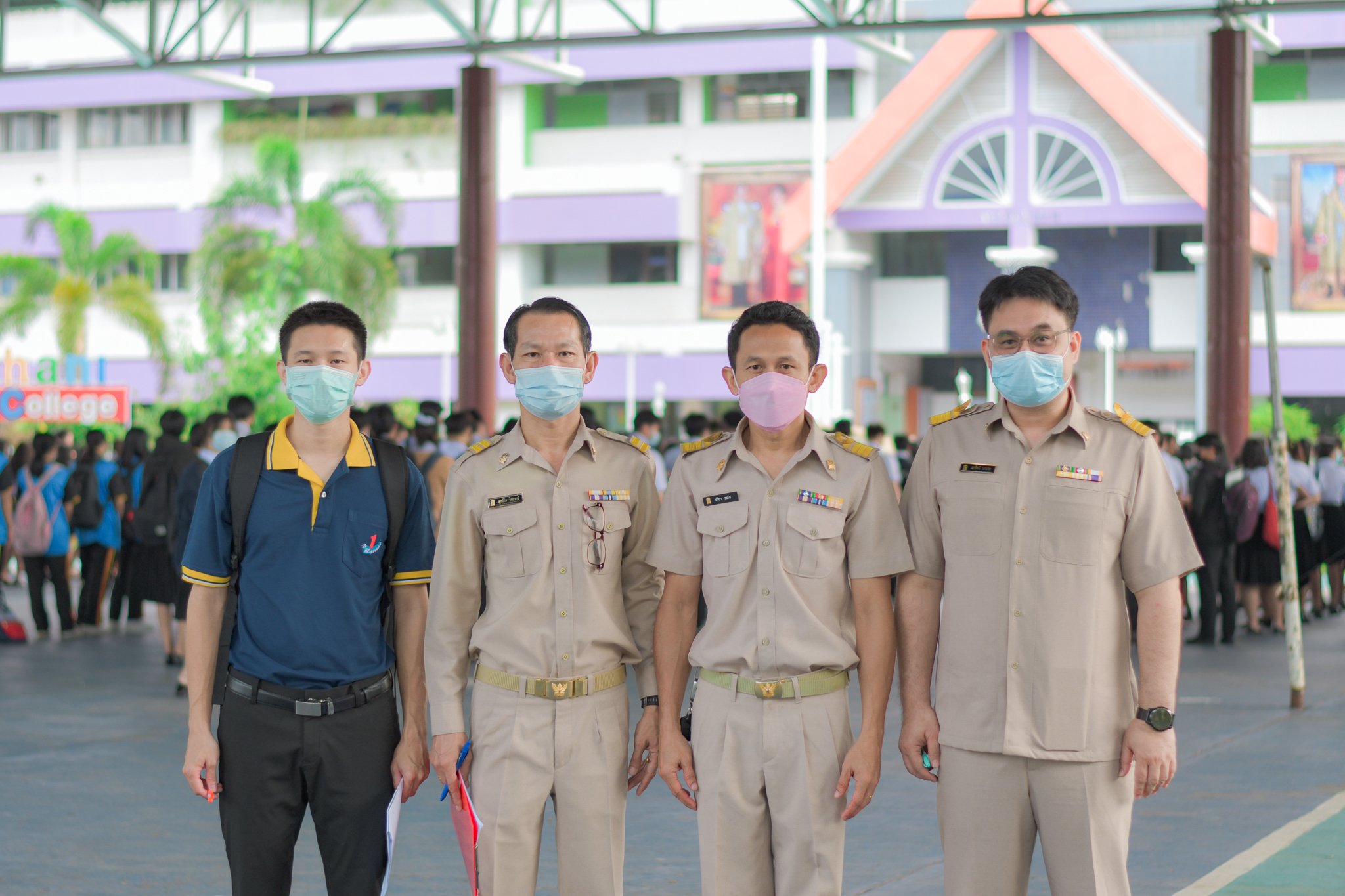 UDVC PR - 
