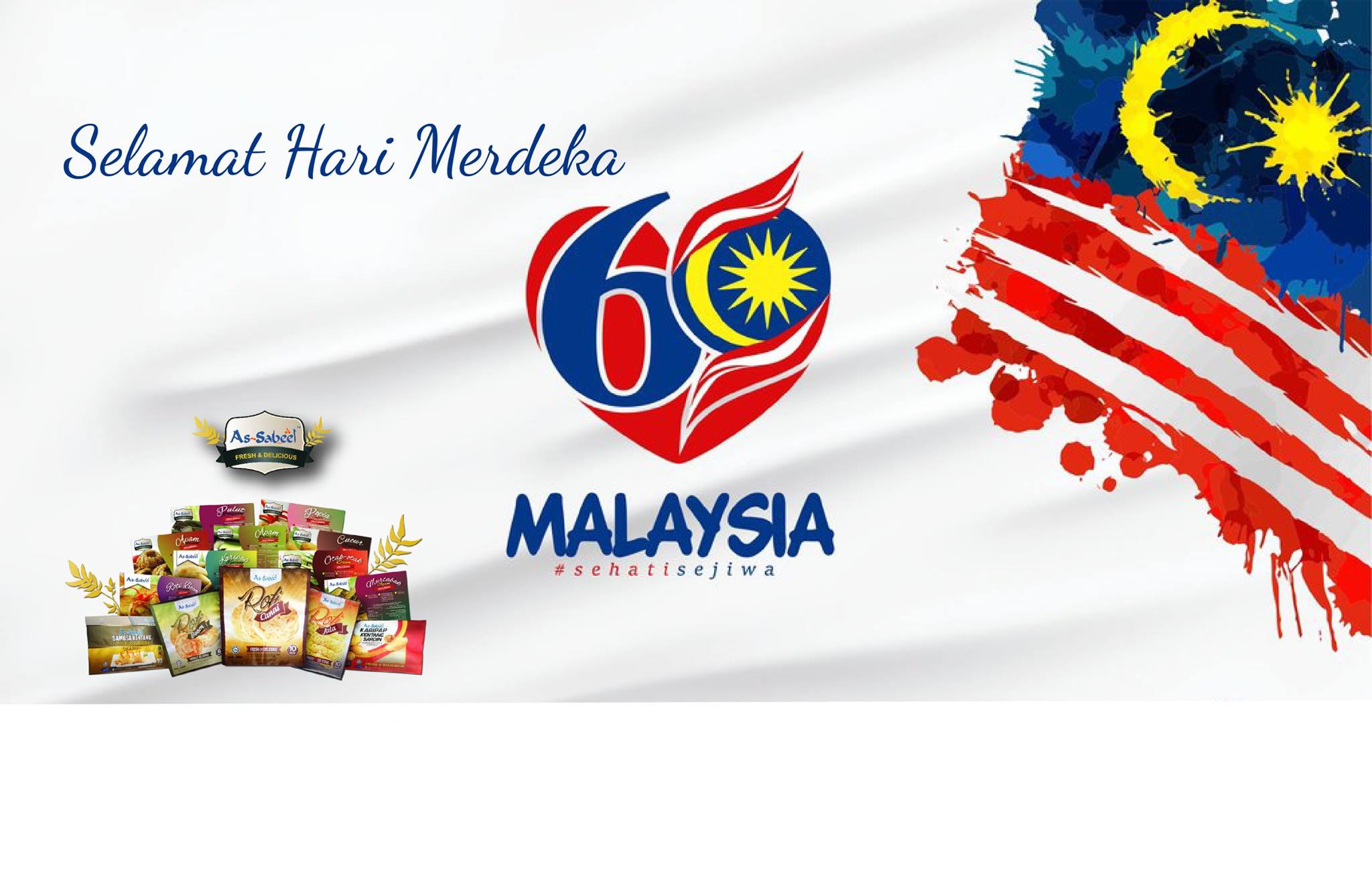 As-sabeel Food - MERDEKA! MERDEKA! MERDEKA! Selamat... | Facebook