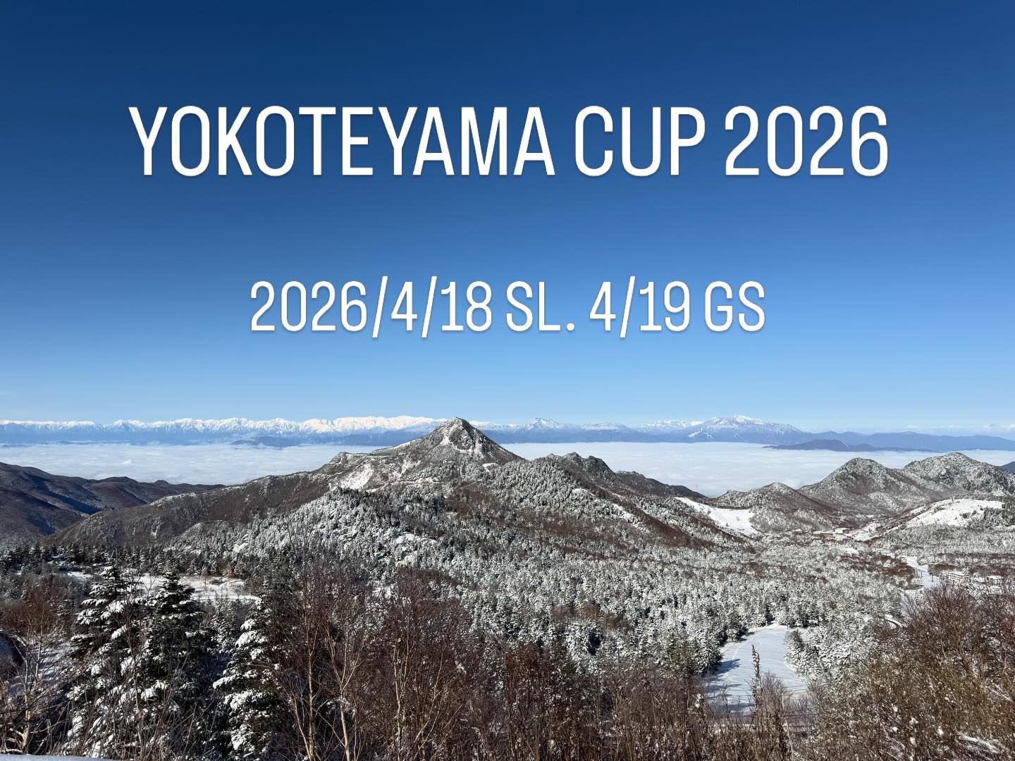 UG ボード ☆横手山2307様 2307m日本最高地点 天空のオールシーズンリゾート=志賀高原横手山渋峠