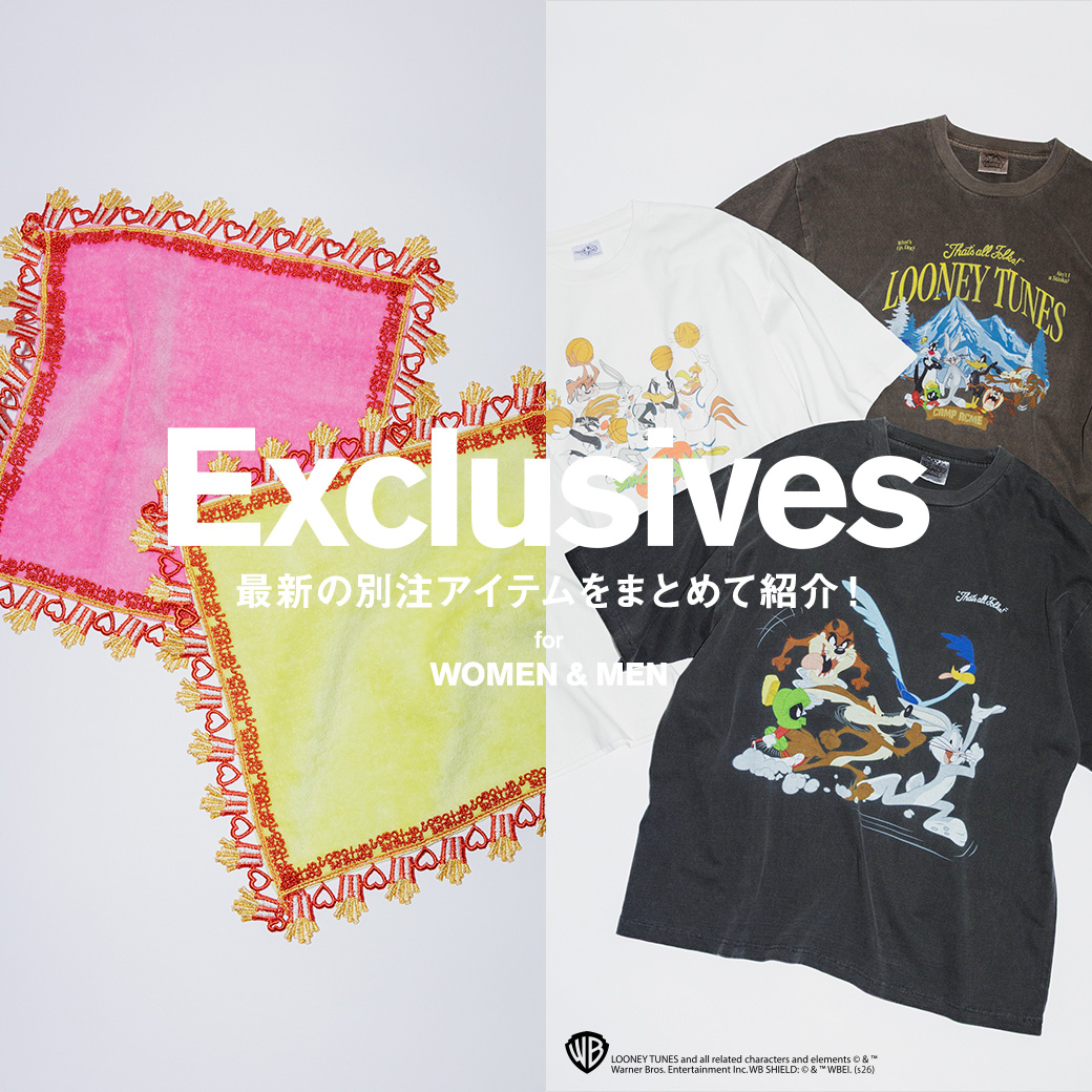 Exclusives 最新の別注アイテムをまとめてご紹介！｜UNITED ARROWS 