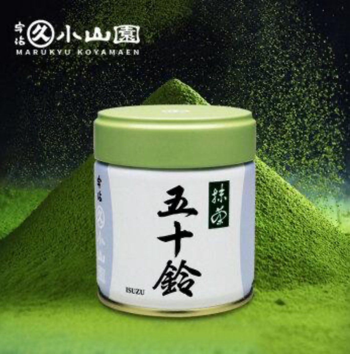 京都百年茶品】 丸久小山園抹茶粉五十鈴有現貨五十鈴100g 袋裝$320