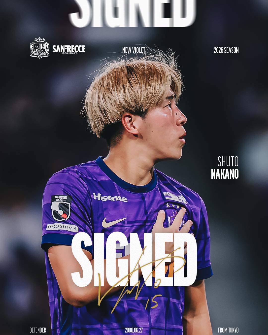 🟣CONTRACT RENEWAL🟣 #中野就斗 選手と 明治安田J1百年構想リーグの