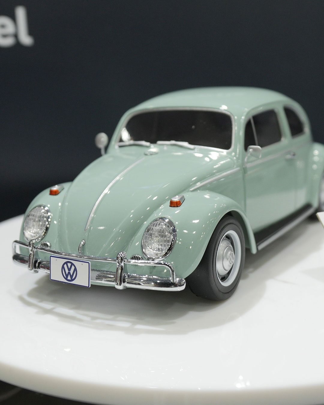Mini-Z official