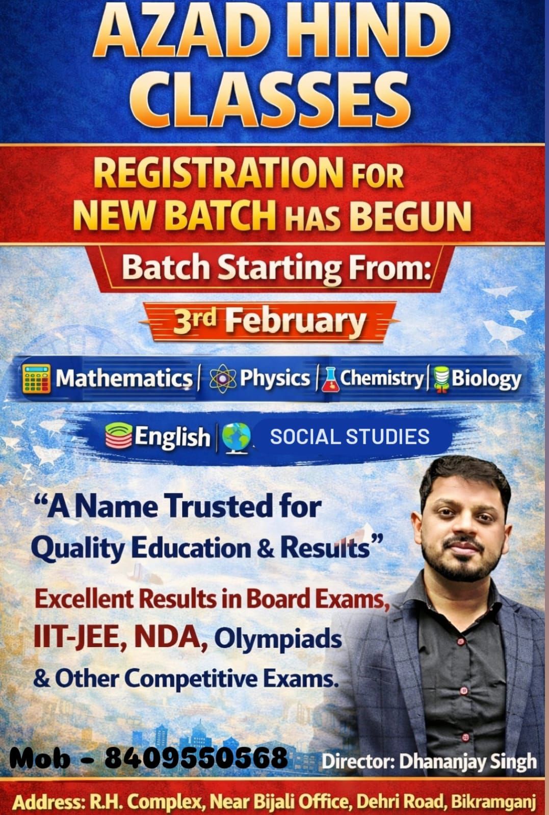 Azad Hind Classes, Bikramganj | Bikramganj