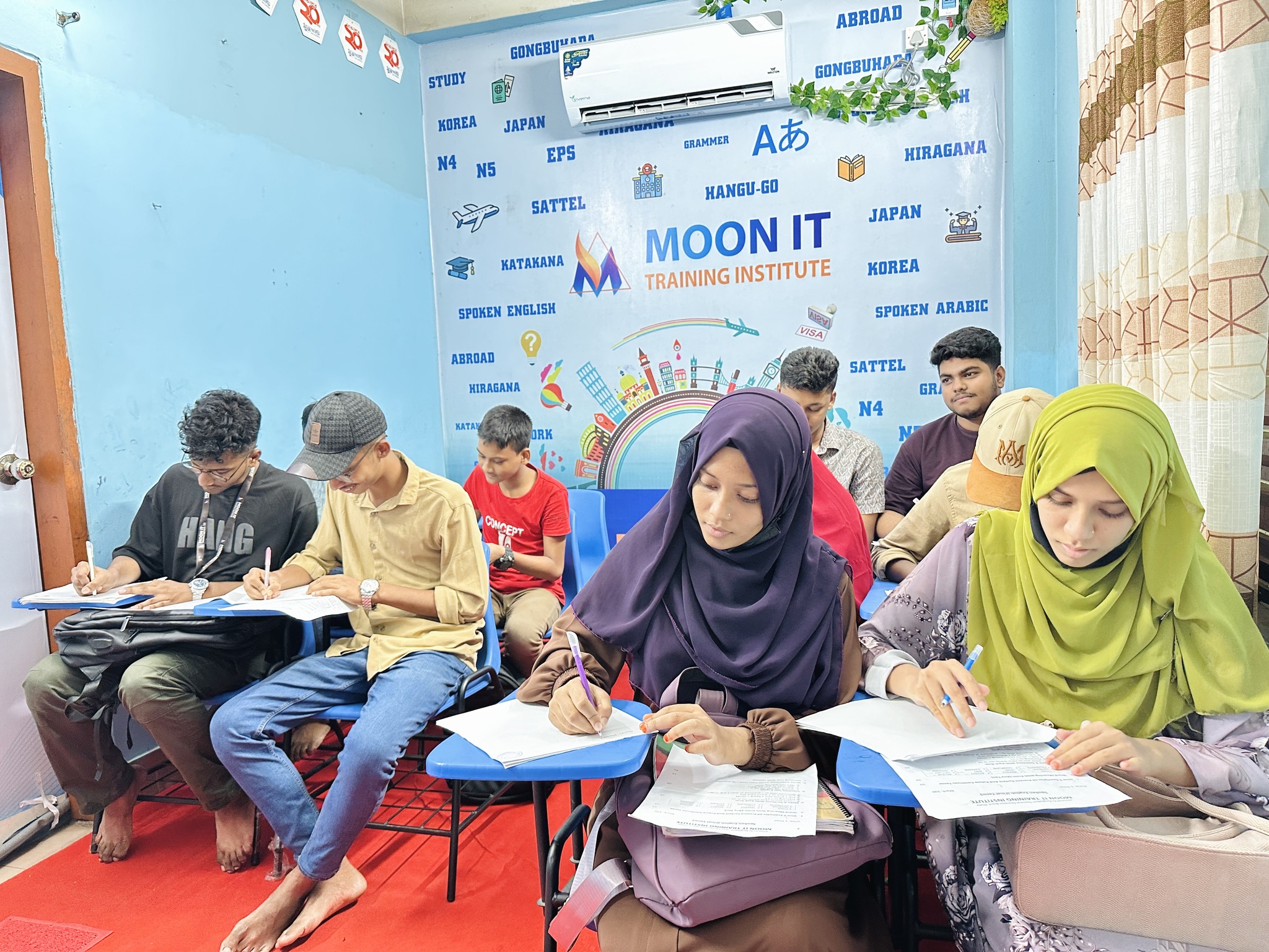 Moon It Training... - Moon It Training Institute, Feni