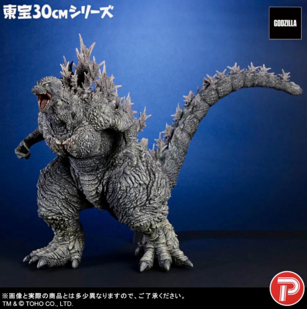 Sold out 本日新商品登場 東宝30CMシリーズ ゴジラ (ゴジラ・ザ