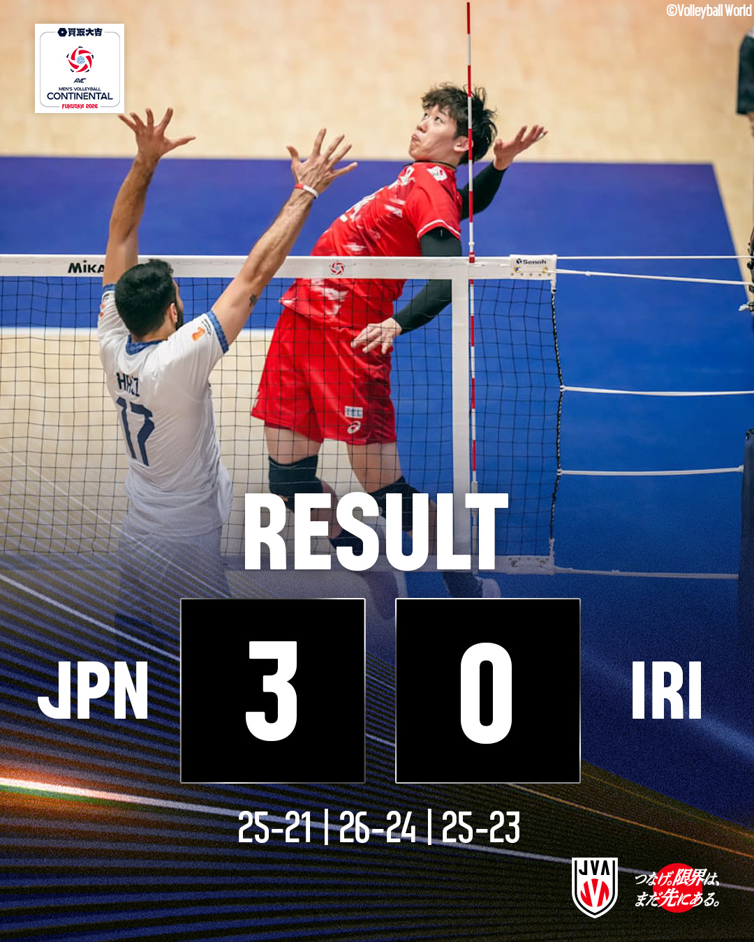 公益財団法人日本バレーボール協会 (@JapanVolleyballAssociation
